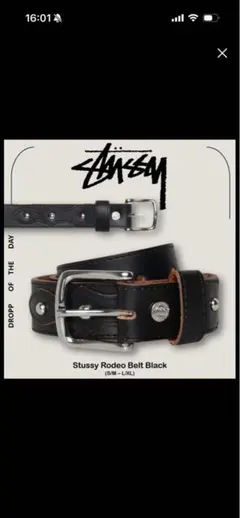 Stussy レザー ネクタイ LEATHER TIE - メルカリ