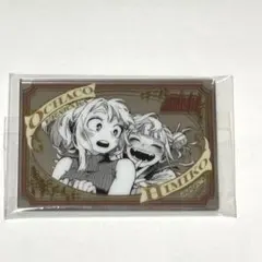 ヒロアカ　原画展　パブミラー風アクリルステッカー　お茶子　トガ