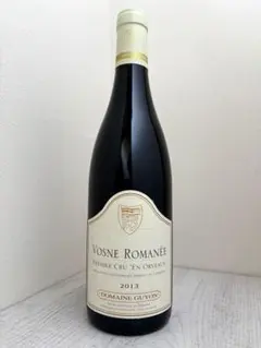 ロシニョールトラペ ラトリシエールシャンベルタン グランクリュ 2018