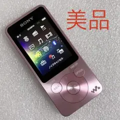 希少 未使用 電池良好】 SONY ウォークマン NW-S14 8GB - メルカリ