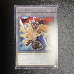 Item thumbnail for item b7ae0d36-f20b-47d8-8353-472f810739c3