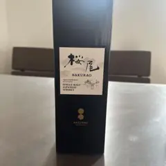 c*o様 SAKURAO シングルモルト ジャパニーズウイスキー桜尾のサムネイル