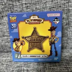 ウッディ シェリフバッジ トイ・ストーリー 30周年