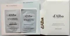 ダルバ d'Alba エッセンスサンクリーム トーンアップサンクリーム セット