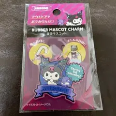 Item thumbnail for item 87fb46f5-efcc-4e33-8209-fbbda95b2402