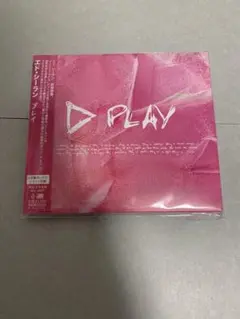 エド・シーラン アルバム 「PLAY」