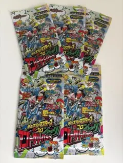 手裏剣戦隊ニンニンジャー バッジコレクター 全18種 新品未開封 