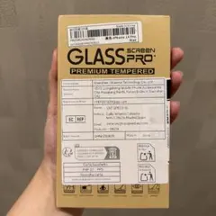 iPhone 14 Pro Max 強化ガラスフィルム　2枚セット