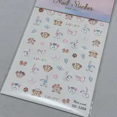 ダッフィー フレンズ　ネイルシール　ディズニー