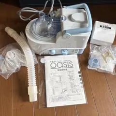 2026年最新】ネブライザ oasisの人気アイテム - メルカリ