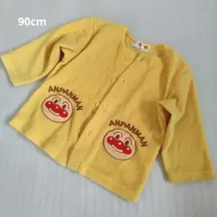 アンパンマンカーディガン上着 90cm