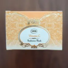 サボン SABON ラディアンスマスク 125mlのサムネイル