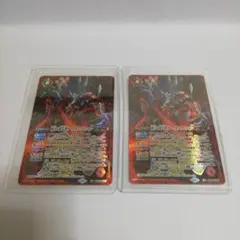 2025年最新】ダークネスグリフォンの人気アイテム - メルカリ