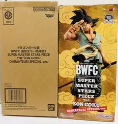 2025年最新】バイバイ悟空 smspの人気アイテム - メルカリ