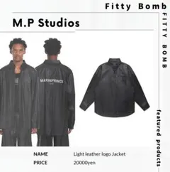 Light leather logo Jacketのサムネイル
