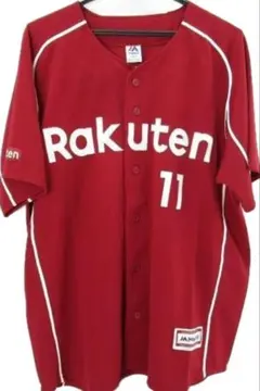 2025年最新】岸孝之 ユニフォームの人気アイテム - メルカリ