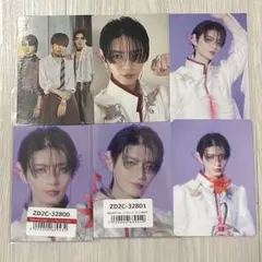 原因は自分にある。杢代和人 トレカ 6枚