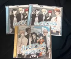 2026年最新】ホロスターズ ボイスドラマCD『ハイスクール
