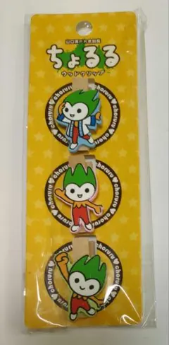 【激レア】山口国体2011年キャラクター ピンバッジコレクション　ちょるる 2025年最新】ちょるるピンバッジの人気アイテム - メルカリ