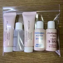 2025年最新】パラビオ クレンジングの人気アイテム - メルカリ