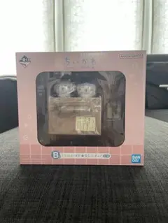 ちいかわ ぬいぐるみ BANDAI 1番くじ　B賞