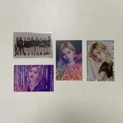 サナ　トレカ　セット　TWICELIGHTS