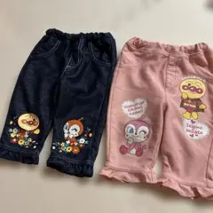 アンパンマン ズボン パンツ