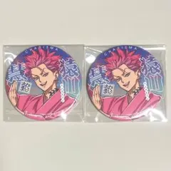 猿川慧 アイドルブレイク 缶バッジ - メルカリ