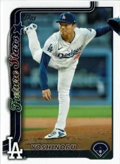 ☀️山本由伸 2025 topps series1 ロサンゼルス・ドジャース⭐