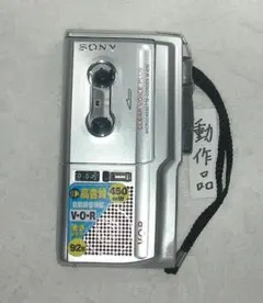 箱付きSONY M-527 マイクロカセットレコーダー 1980年代 通電のみ 箱付きSONY M-527 マイクロカセットレコーダー 1980年代 通電