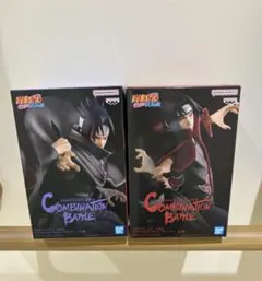 NARUTO Combination Battle うちはサスケ うちはイタチ