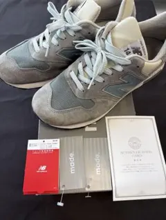 【美品✨】ニューバランスM1400SB スティールブルー 27.5cmのサムネイル