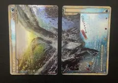 ルギア LEGEND 2枚セット ポケモンカードのサムネイル