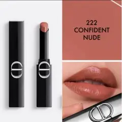 ディオール ルージュディオールオンステージ 222コンフィデントヌード数量限定色