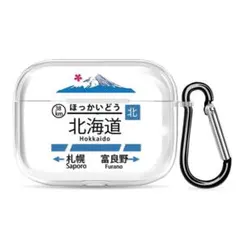 AirPods Proケース 充電ケース エアーポッズプロケース