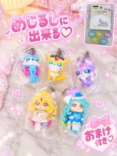 名探偵プリキュア 名探偵スイング2 全5種 フルコンプリート ガチャ