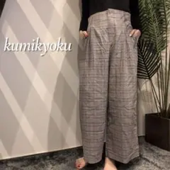 Item thumbnail for item b8994154-c389-4465-b3e0-df1d4bdcf560