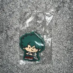 僕のヒーローアカデミア ラバーキーホルダー 緑谷出久