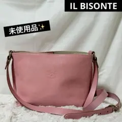 未使用✨イルビゾンテ　ショルダーバッグ　クロスボディバッグ　デイジーピンク