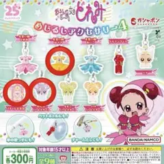 Item thumbnail for item e055ac26-9b65-4766-b762-4633ebd229b9