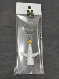 岡本太郎　太陽の塔　キーホルダー　新品未開封