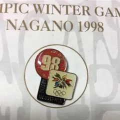 長野五輪  ピンバッジ  1998年    新品