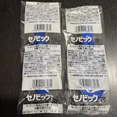 Item thumbnail for item ee18f18b-7630-40bc-9e9b-5bc077bc3dfb