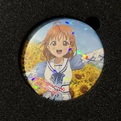 2025年最新】高海千歌 缶バッジの人気アイテム - メルカリ