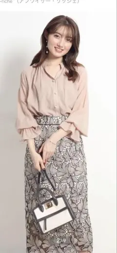 Apawaiser-riche 花柄タイトスカート