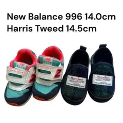 New Balance 996/Harris Tweed 14-14.5cm