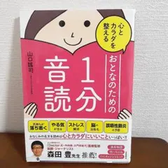 Item thumbnail for item aecdd7fe-1df4-4e75-9b31-a53aad174e82