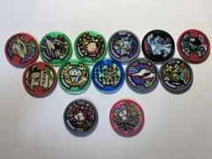 妖怪ウォッチ メダル 8個セット - メルカリ