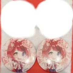 2026年最新】莉犬くん 缶バッジ 2021 春の人気アイテム - メルカリ