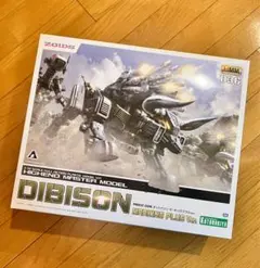 ☆ 【美品】ZOIDS HMM 036 ディバイソン マーキングプラスVer.☆